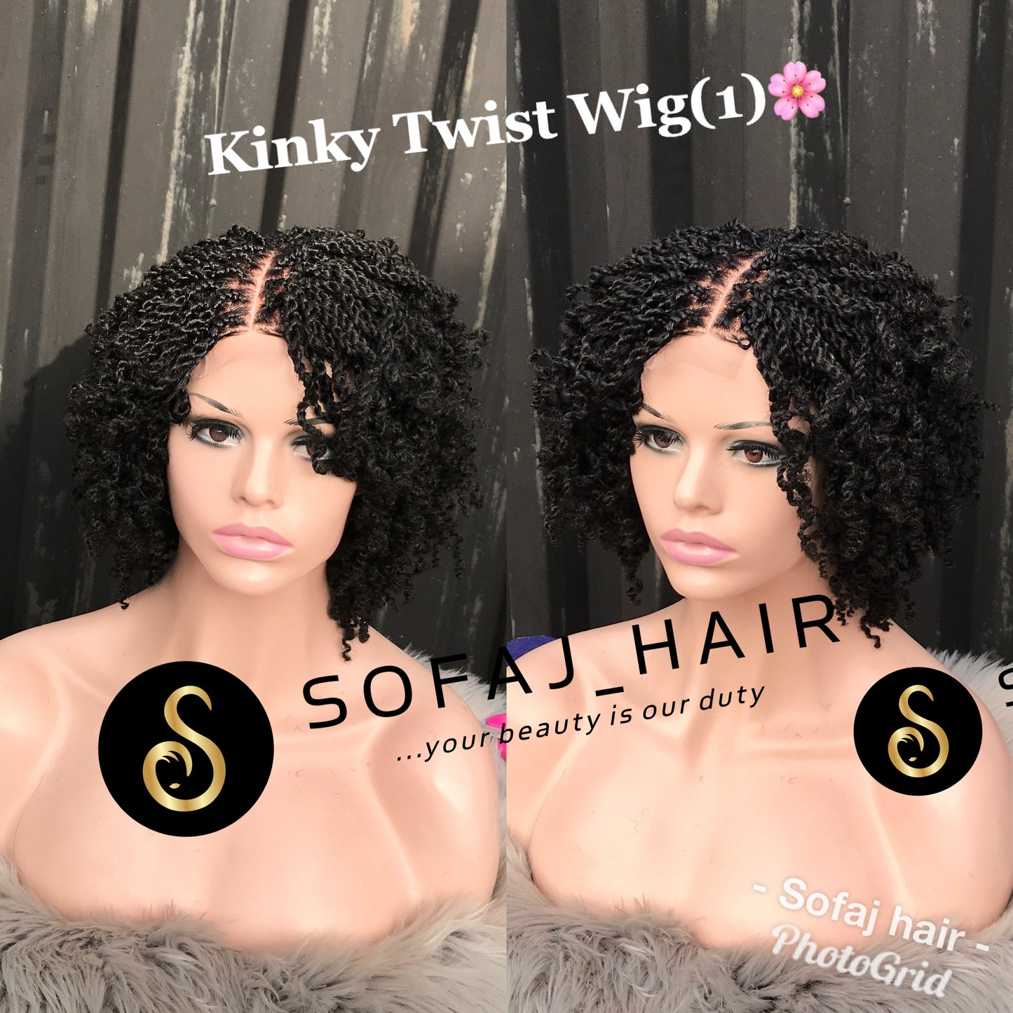 Kinky Twist Wig1